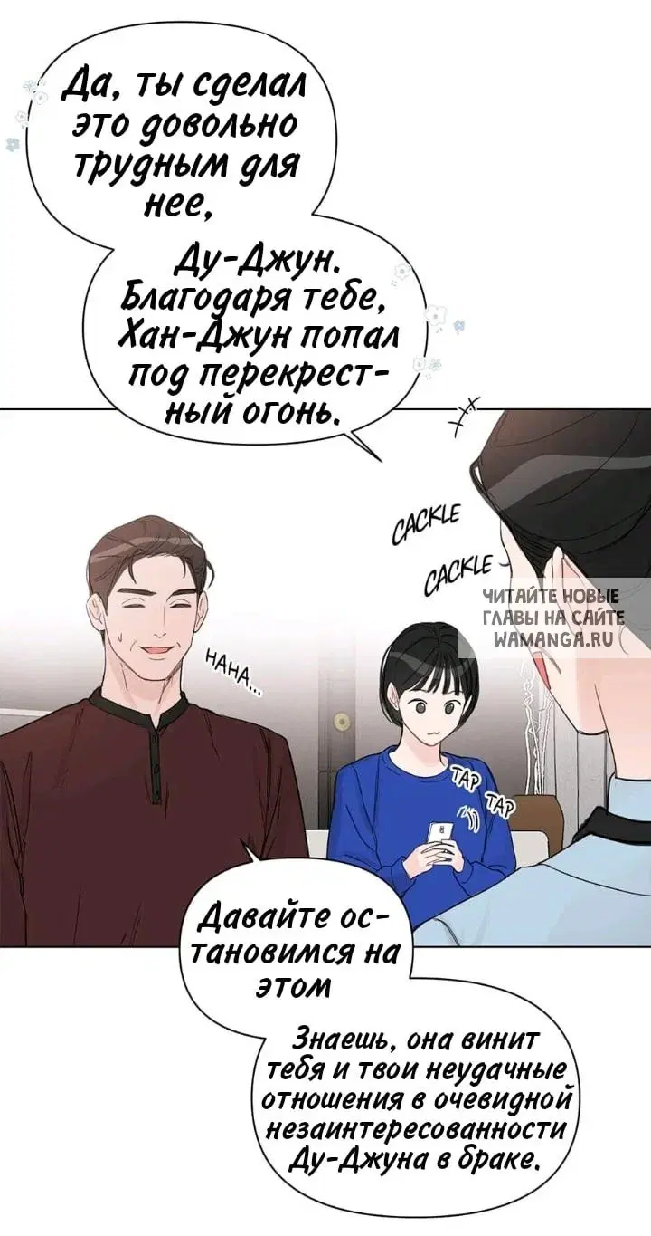 Page 39.000