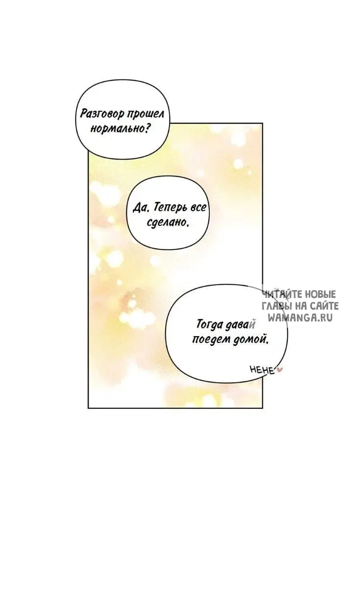 Page 39.000