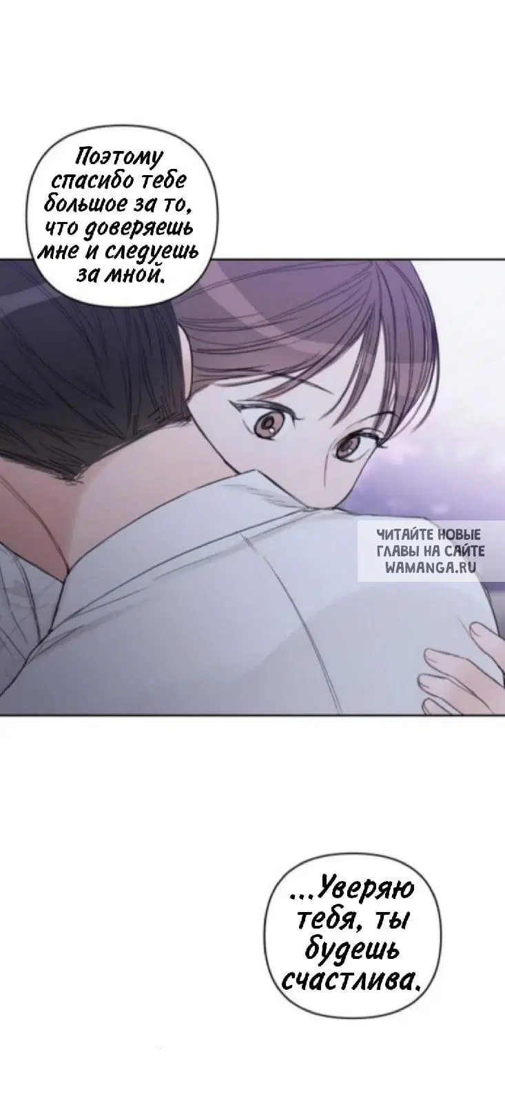 Page 39.000