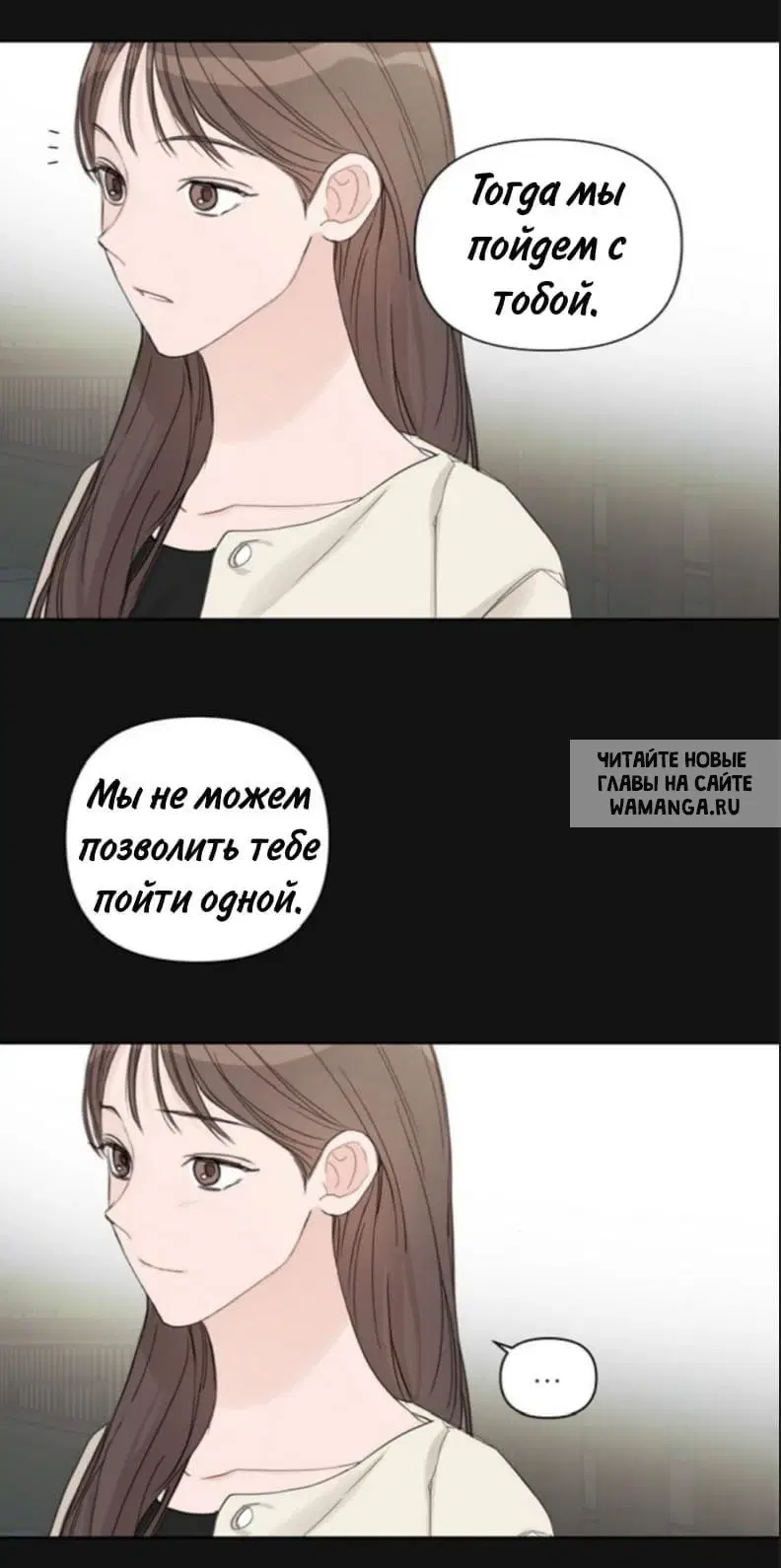 Page 39.000