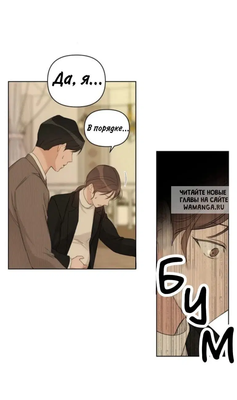 Page 39.000