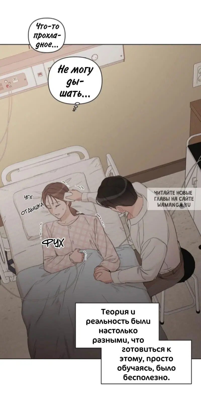 Page 39.000