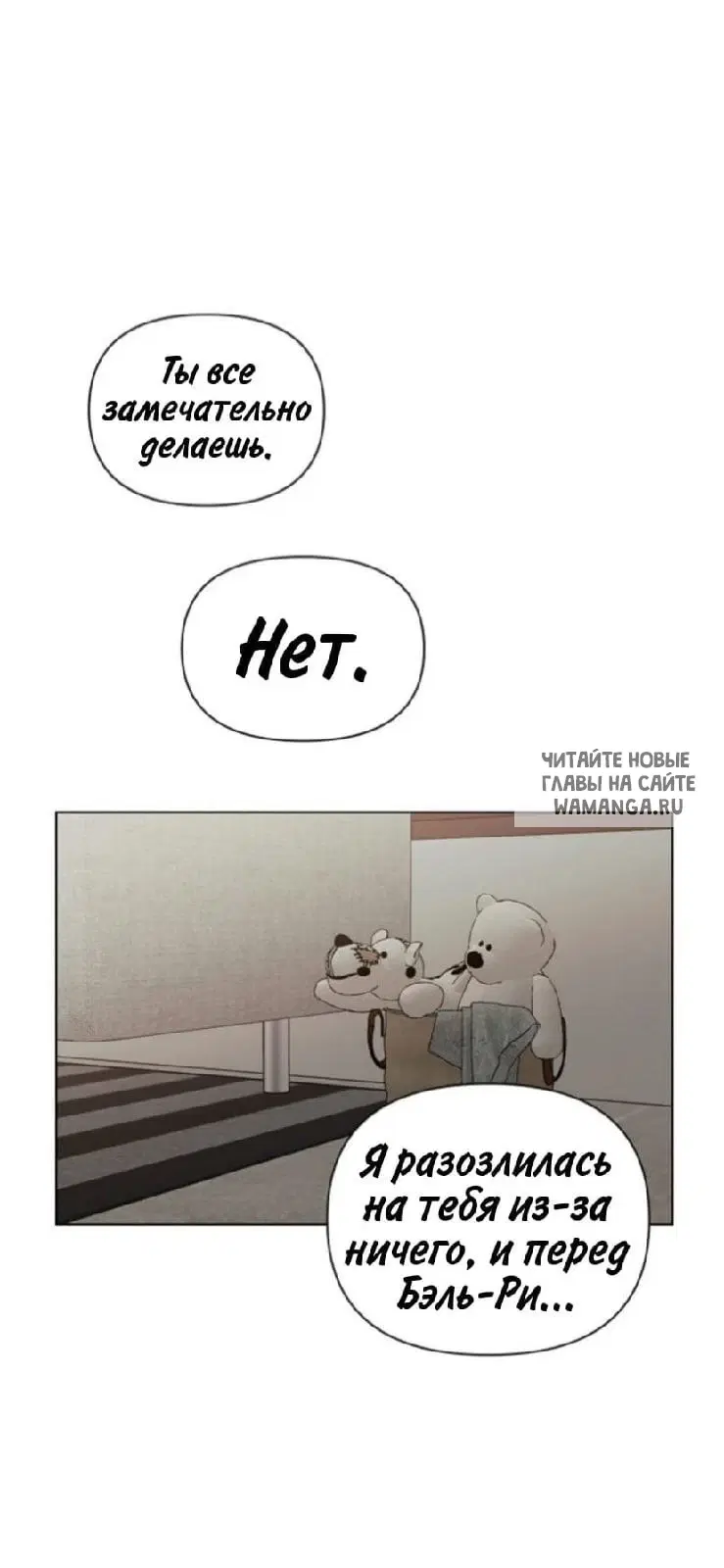 Page 39.000