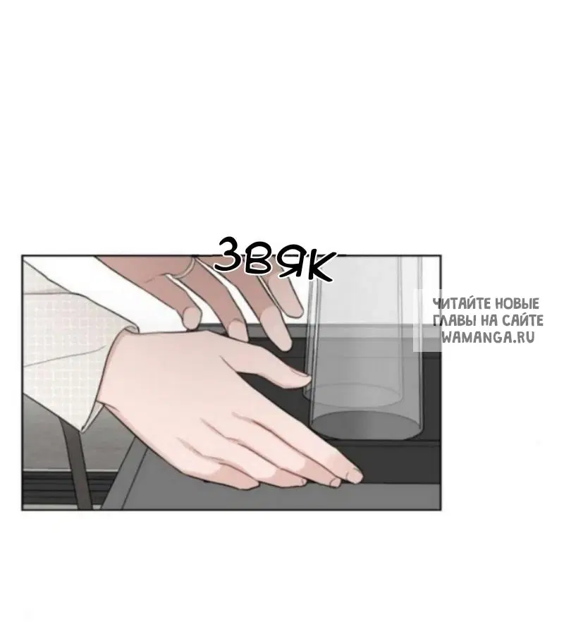 Page 39.000