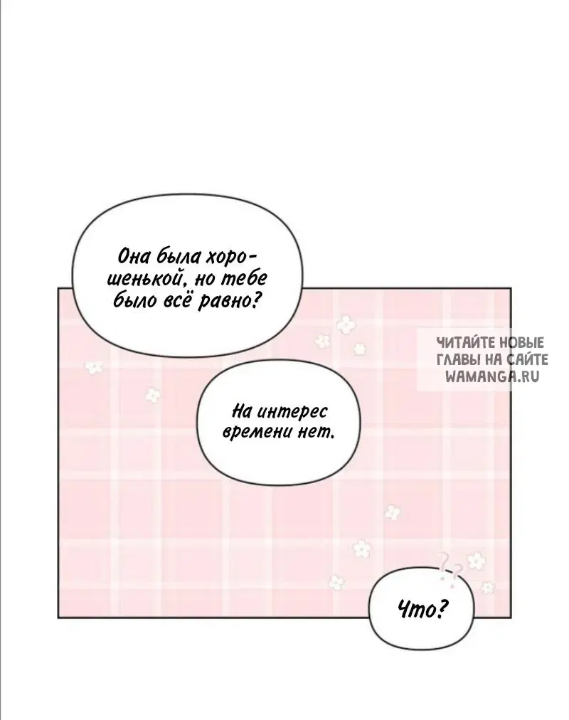 Page 39.000