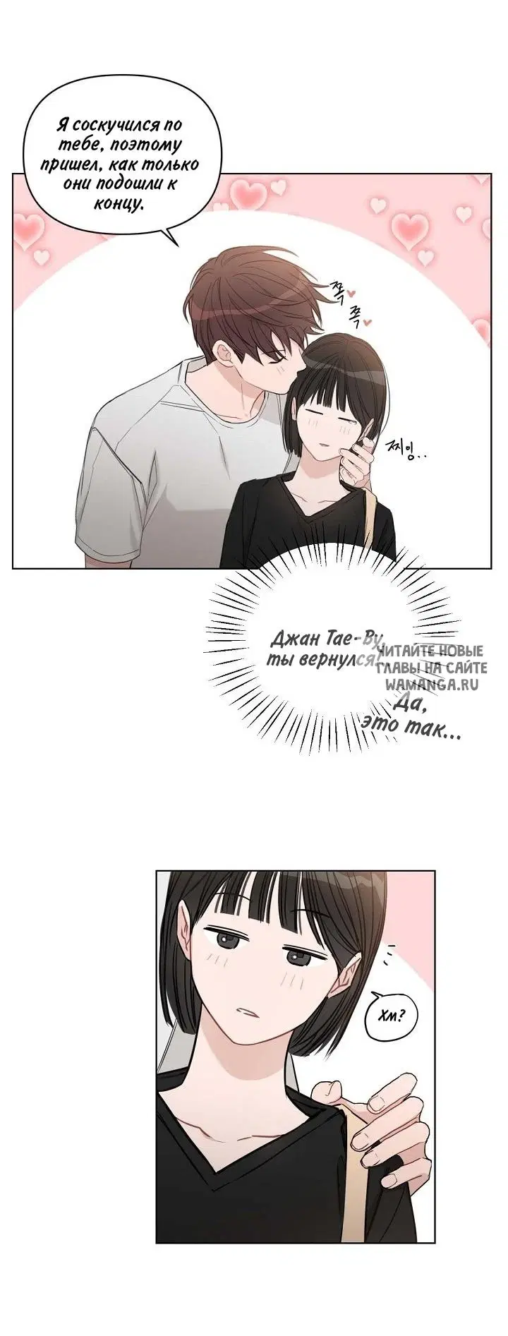 Page 39.000