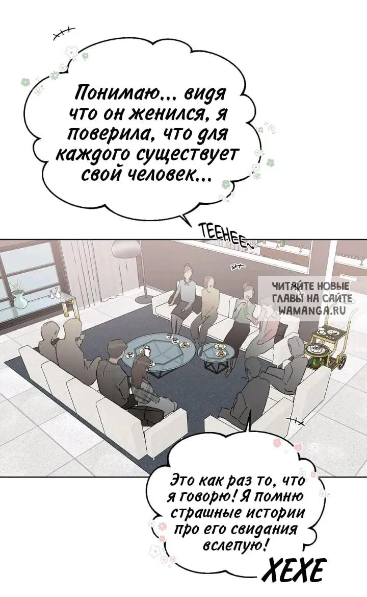 Page 30.000