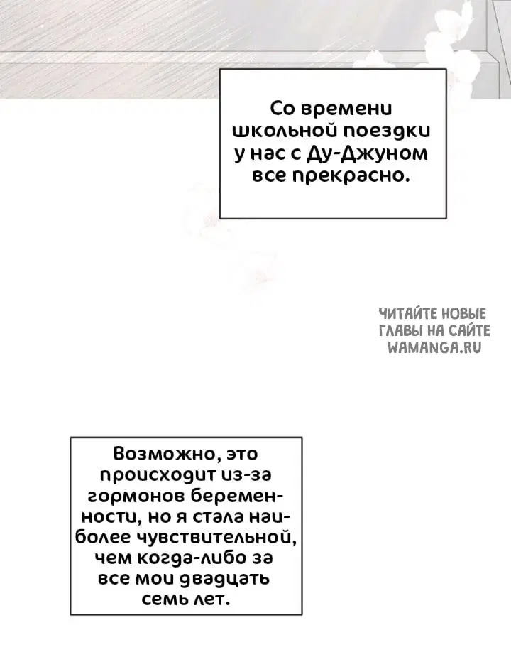 Page 30.000