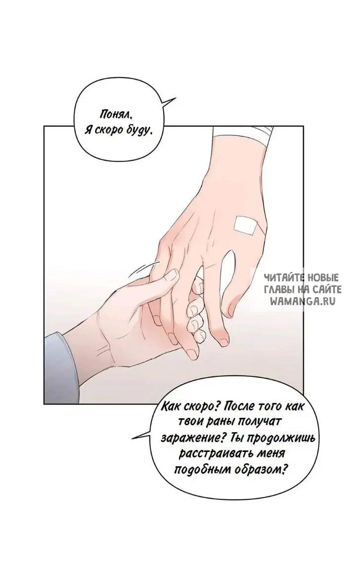 Page 30.000