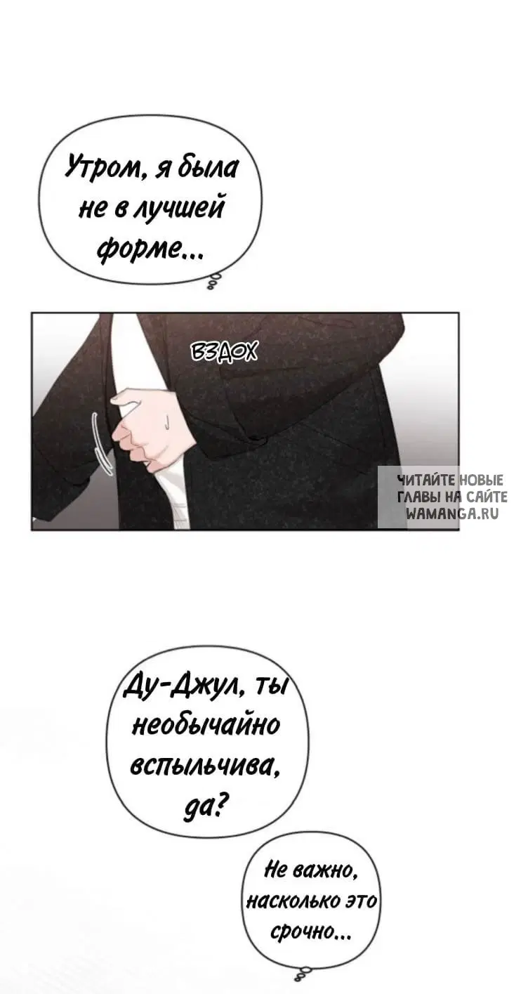 Page 30.000