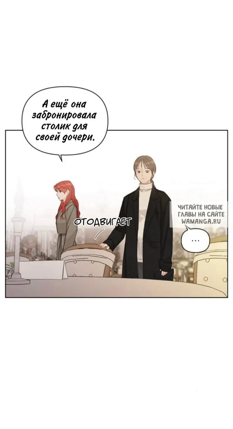 Page 30.000