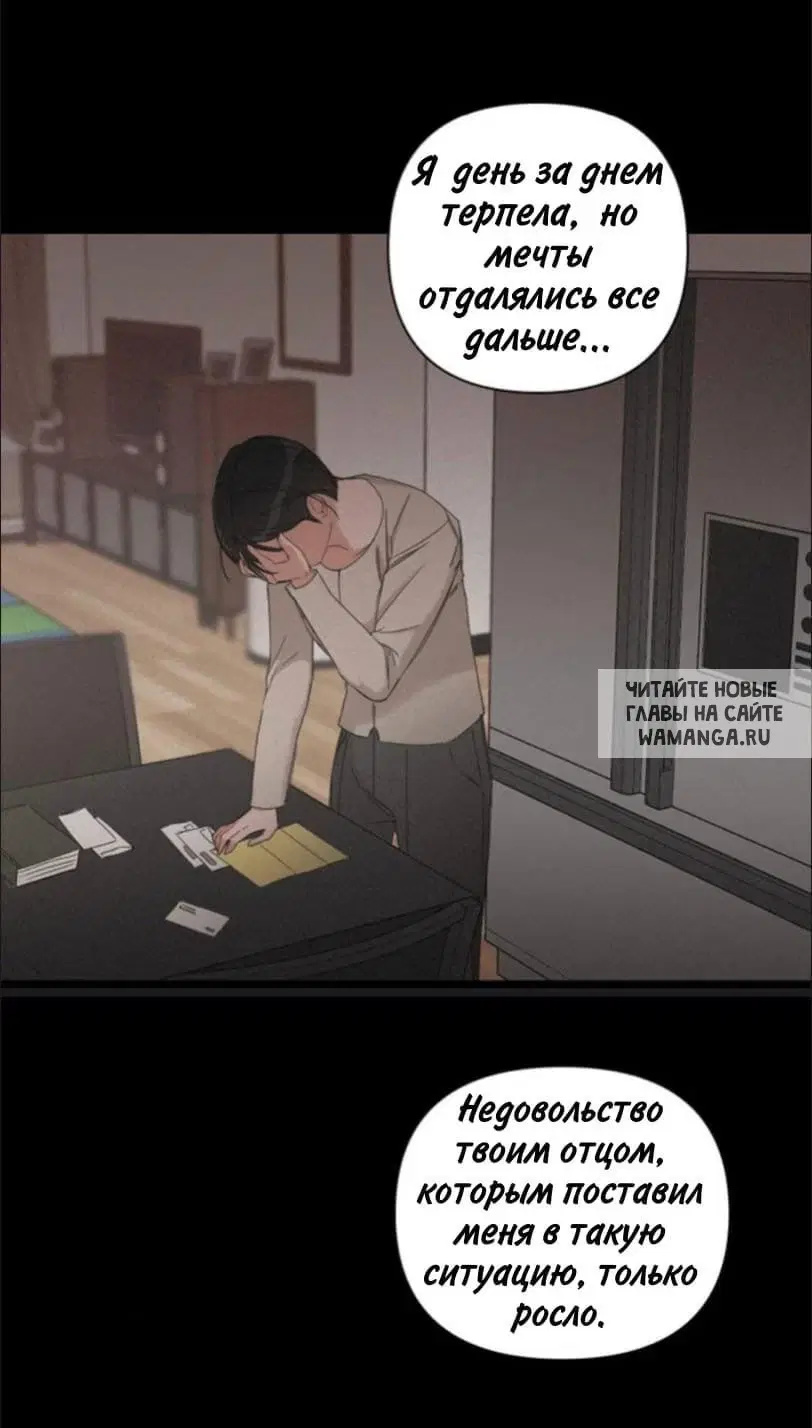 Page 30.000