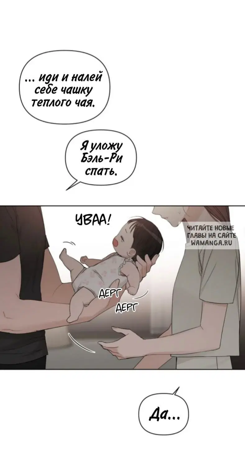 Page 30.000