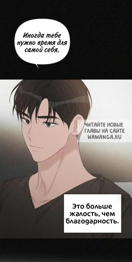 Page 30.000