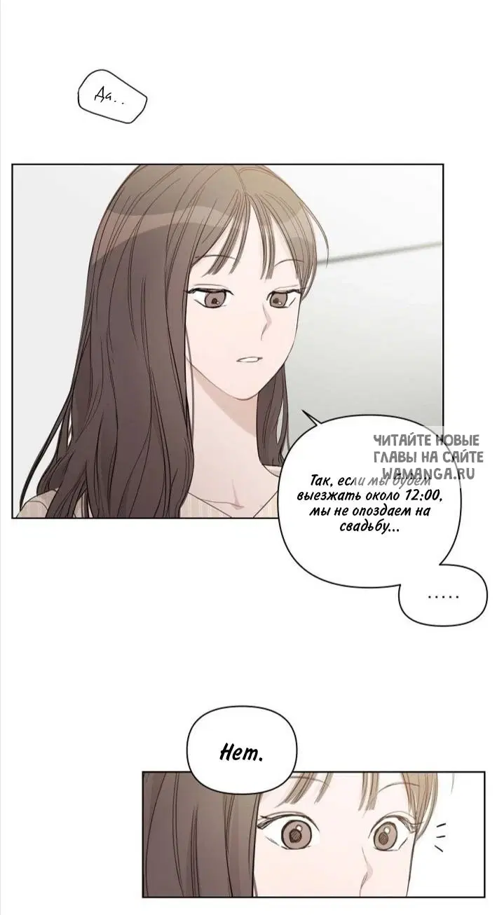 Page 30.000