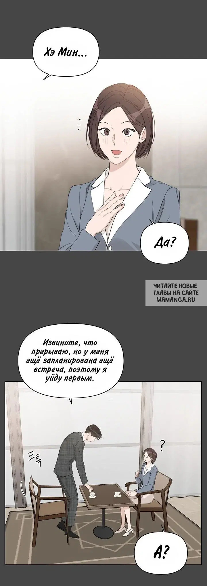 Page 30.000