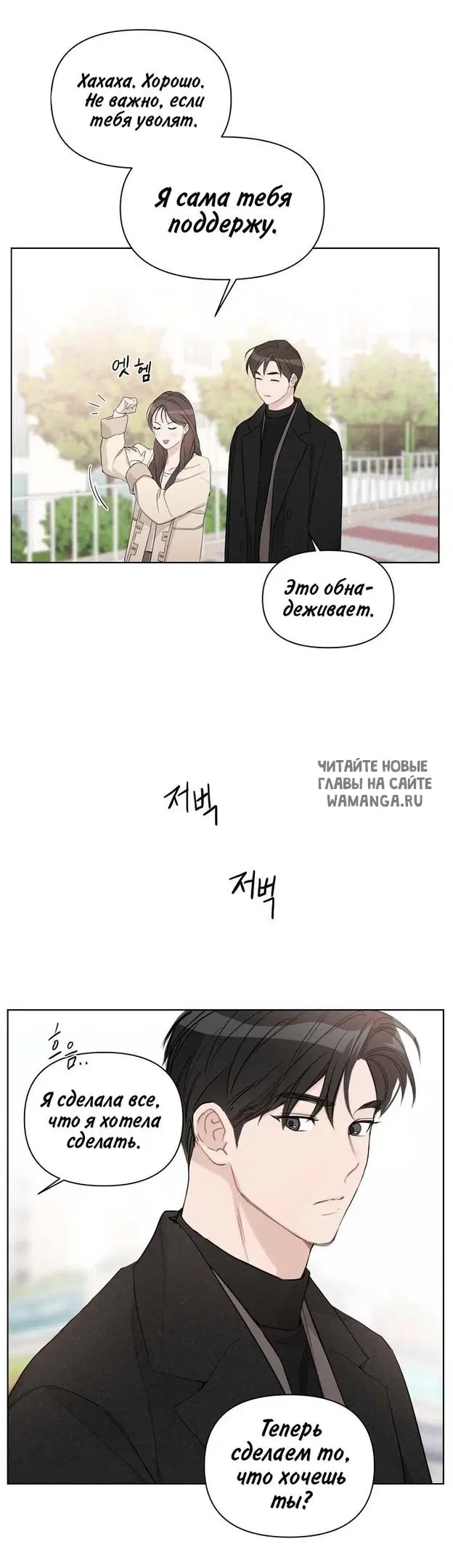 Page 30.000