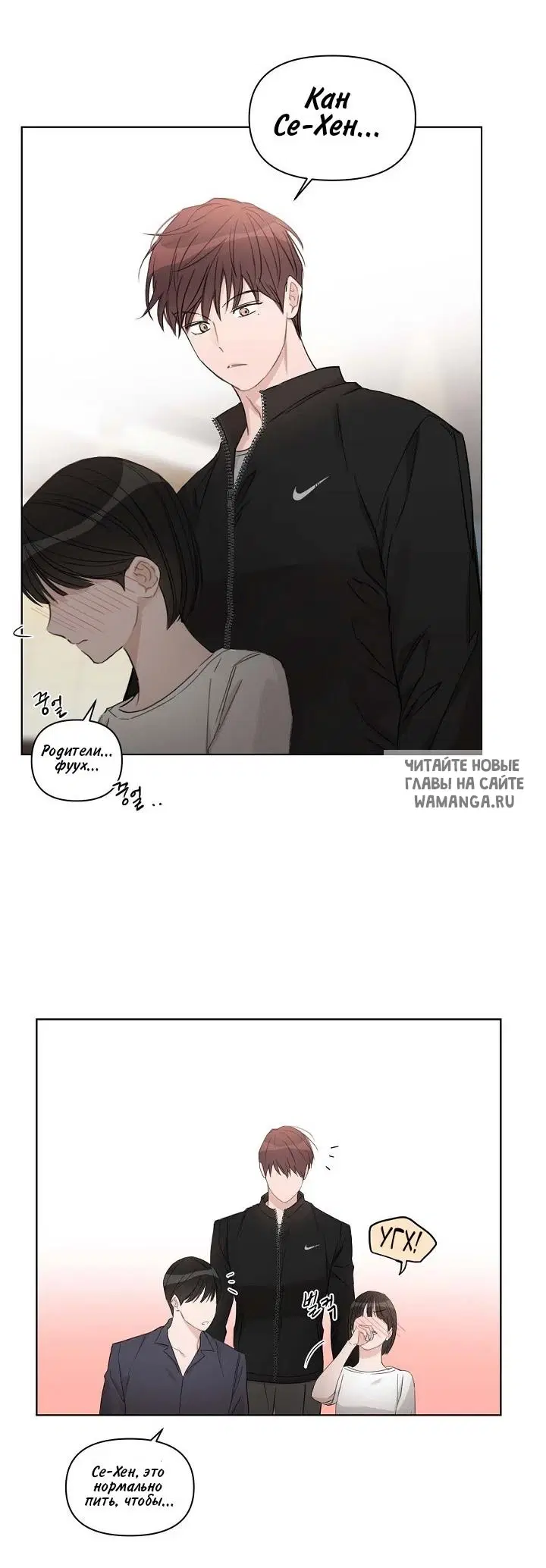 Page 30.000