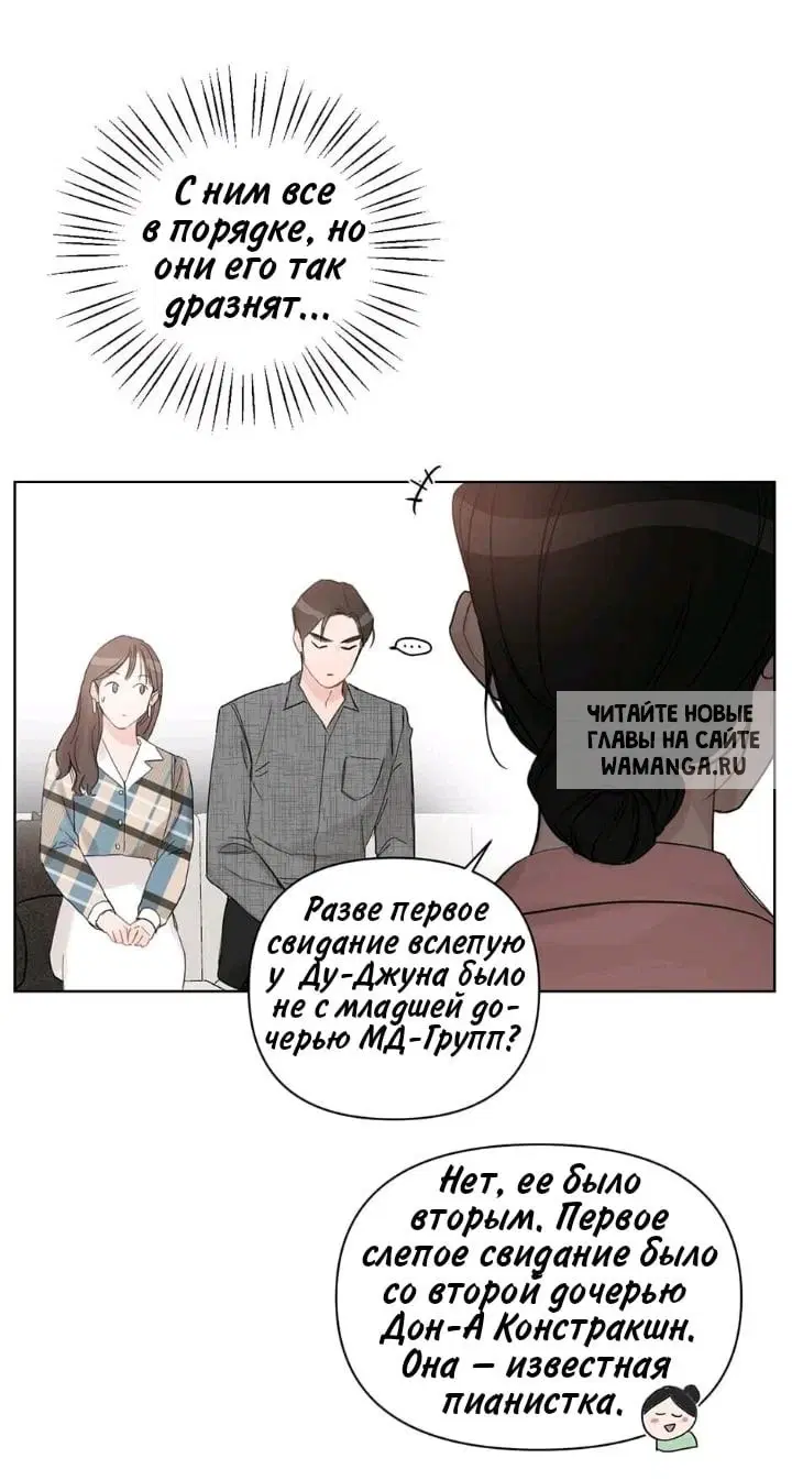 Page 31.000