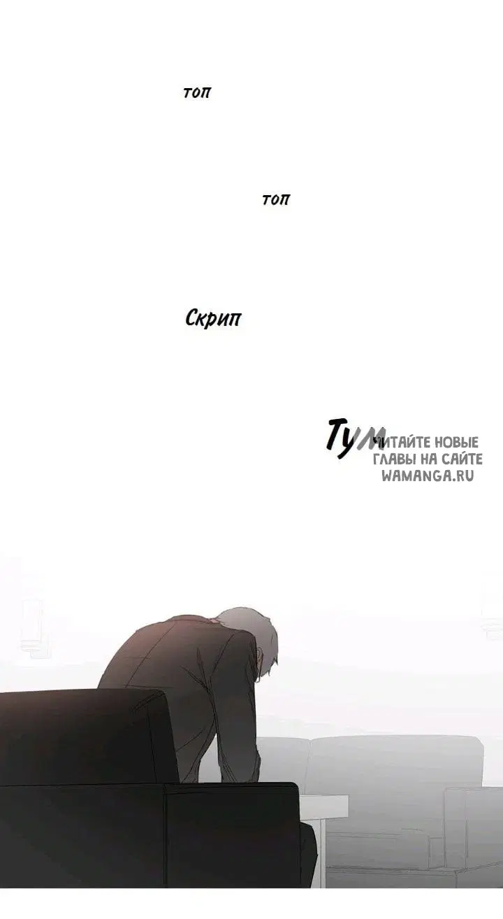 Page 31.000