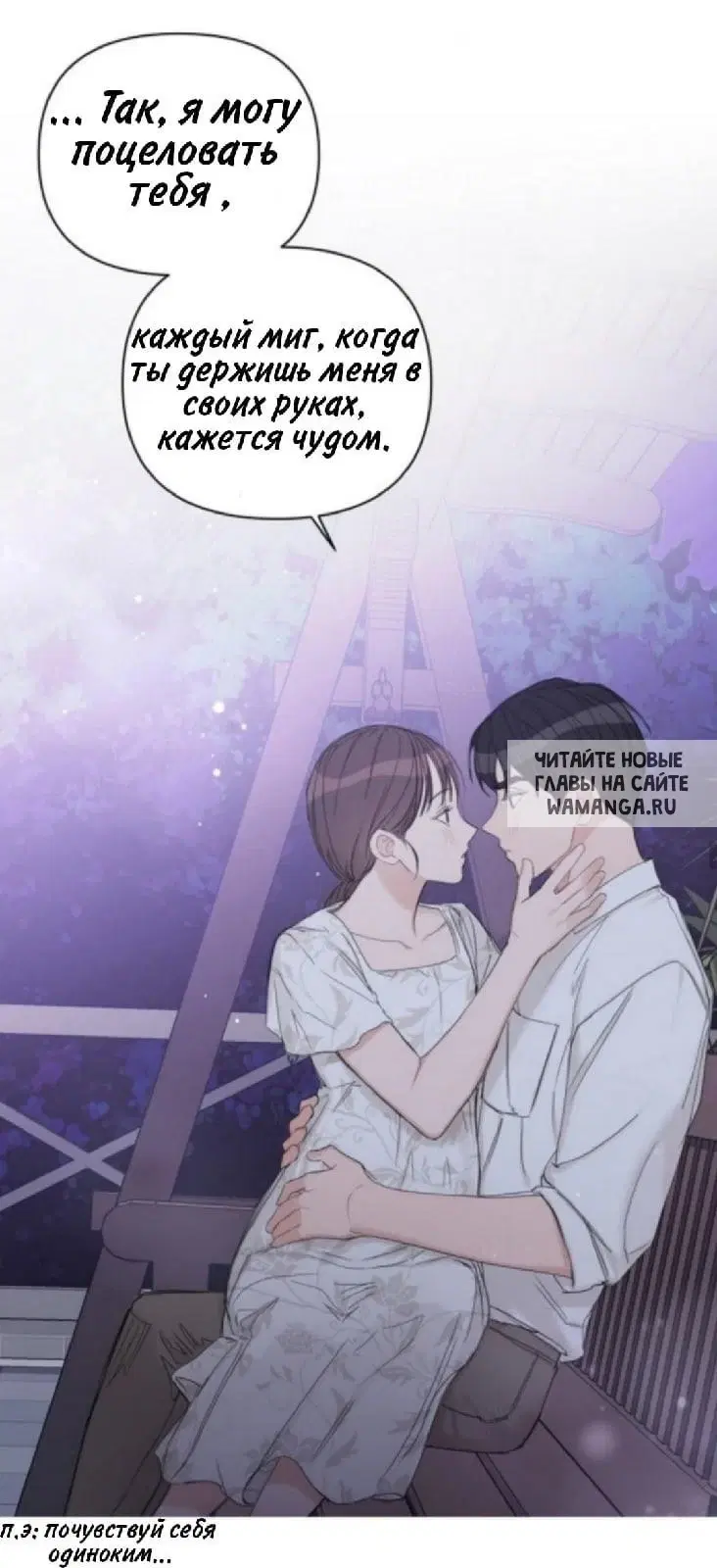 Page 31.000