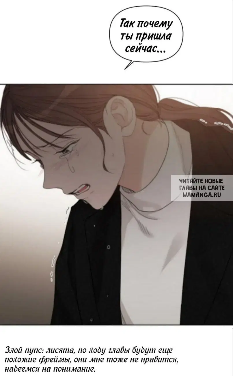 Page 31.000