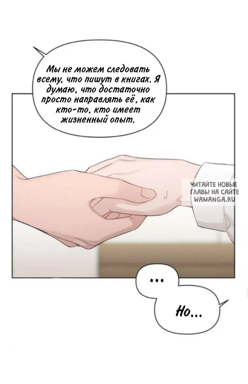 Page 31.000