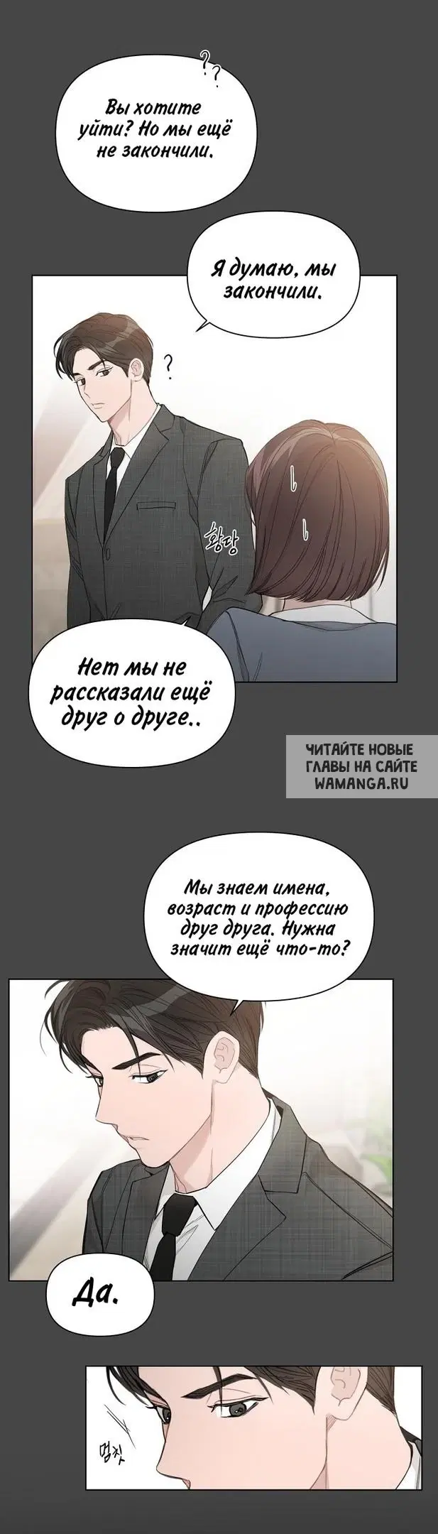 Page 31.000