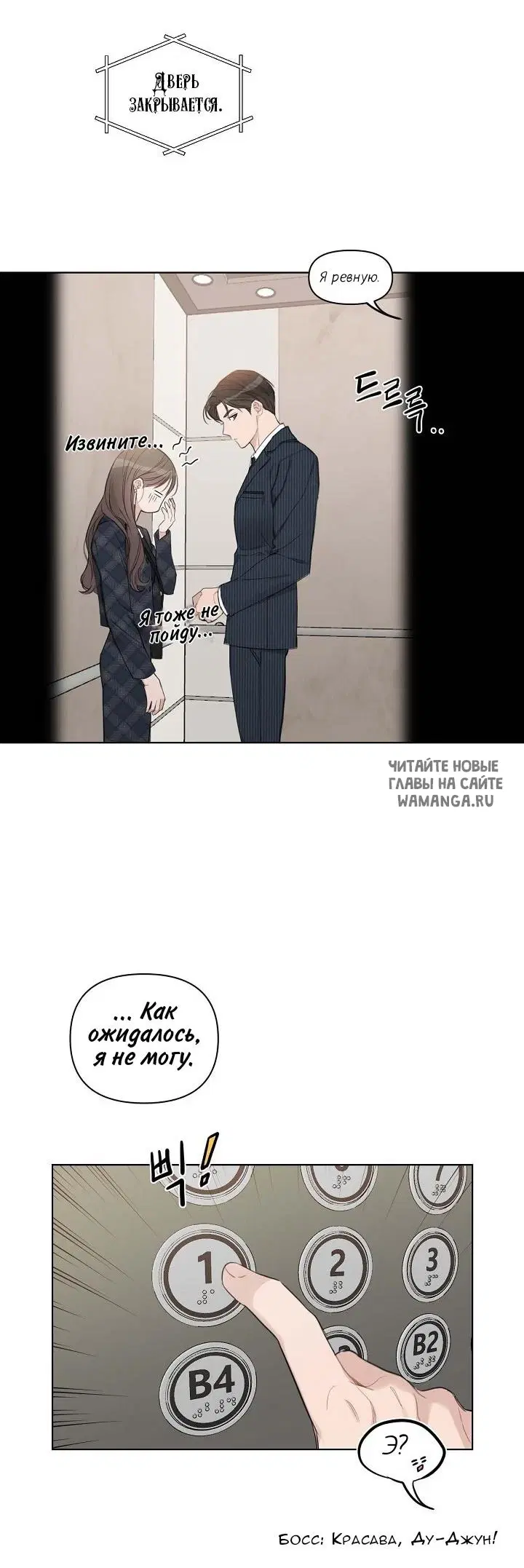 Page 31.000