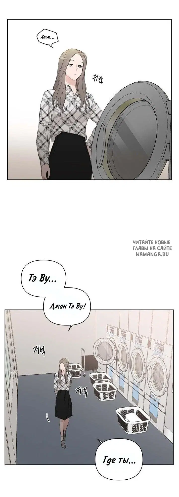Page 31.000