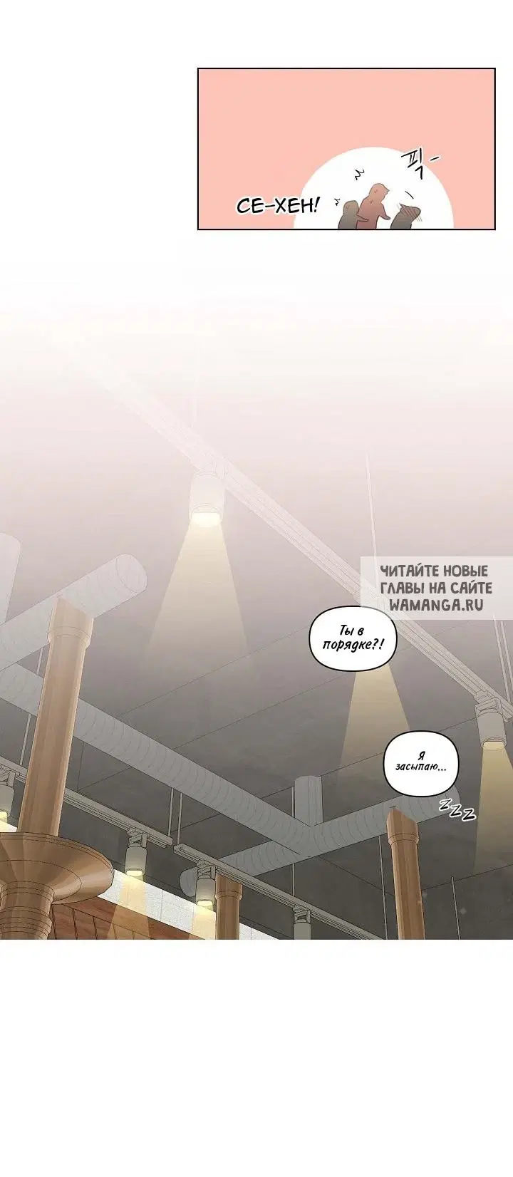 Page 31.000