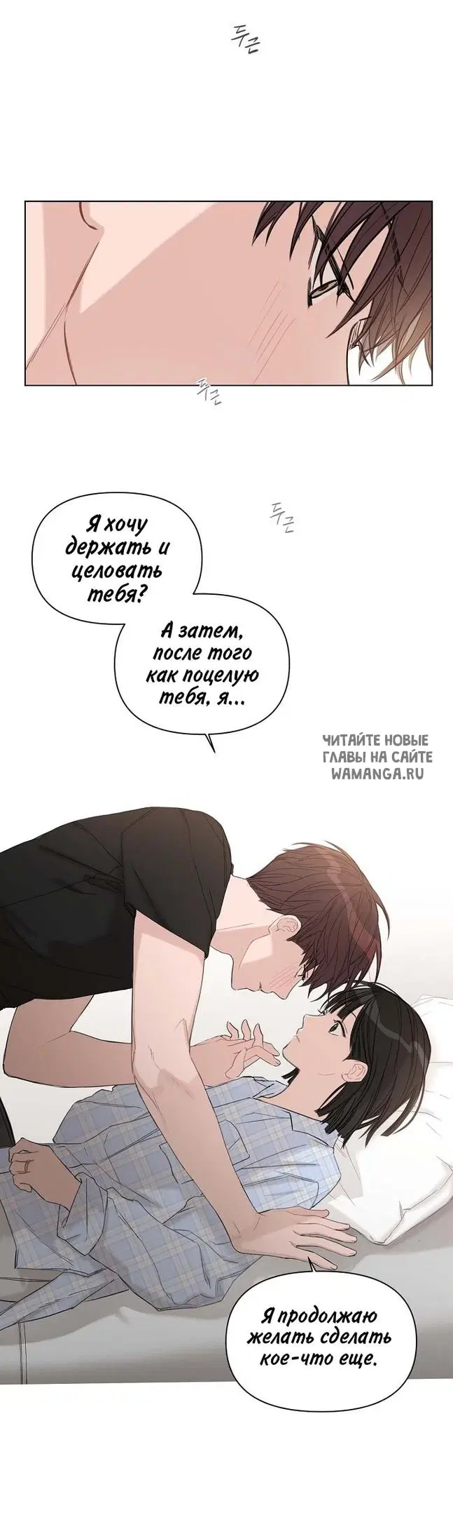 Page 31.000