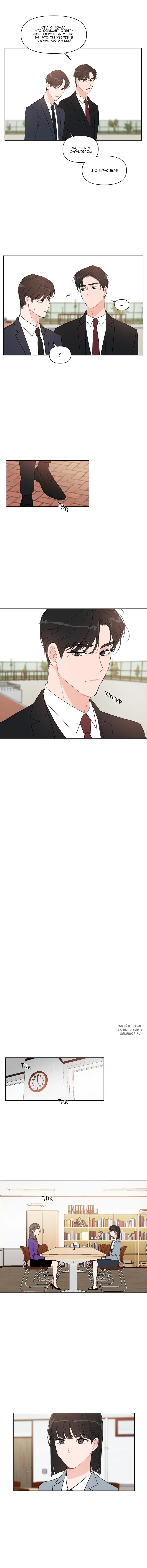 Page 3.000