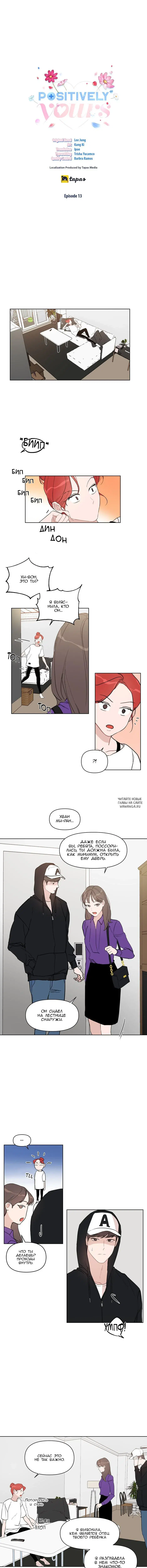 Page 3.000