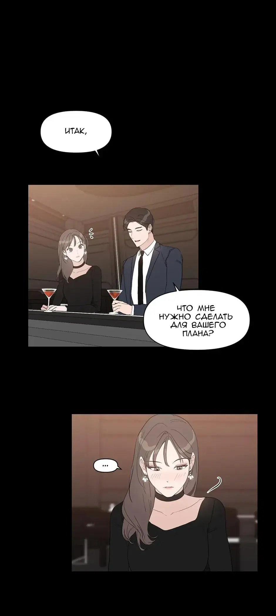 Page 3.001