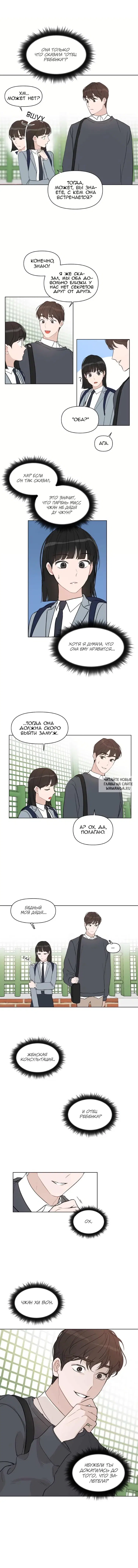 Page 3.000