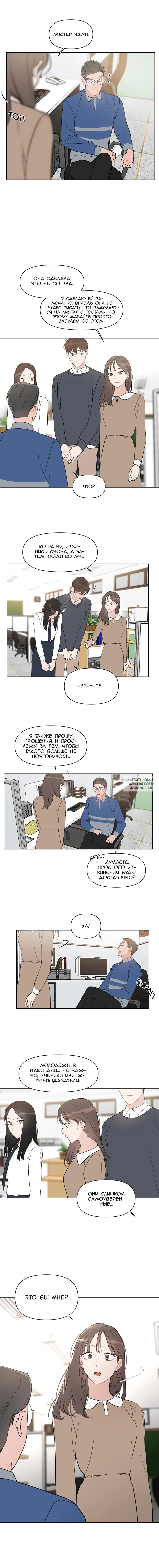 Page 3.000