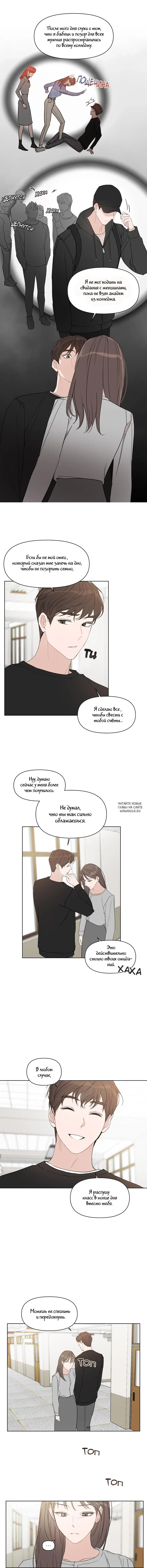 Page 3.000