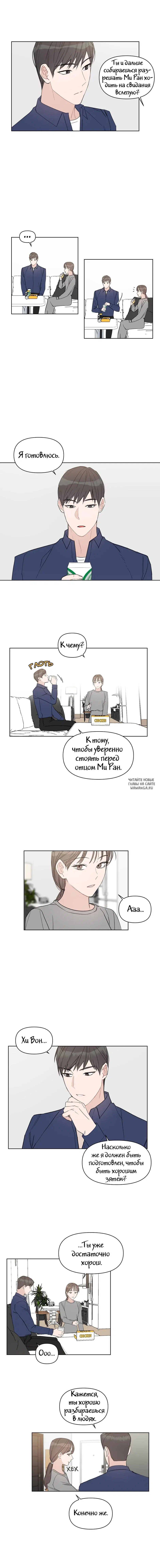 Page 3.000