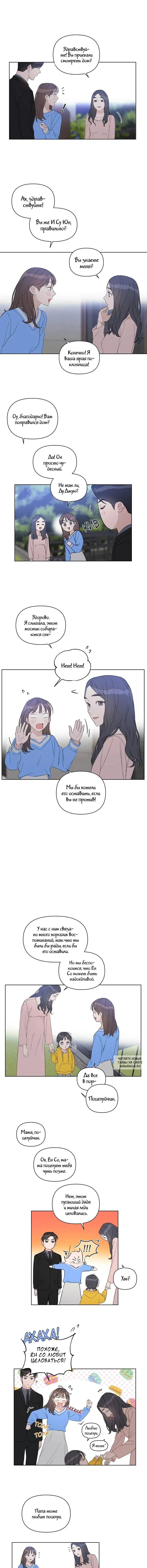 Page 3.000