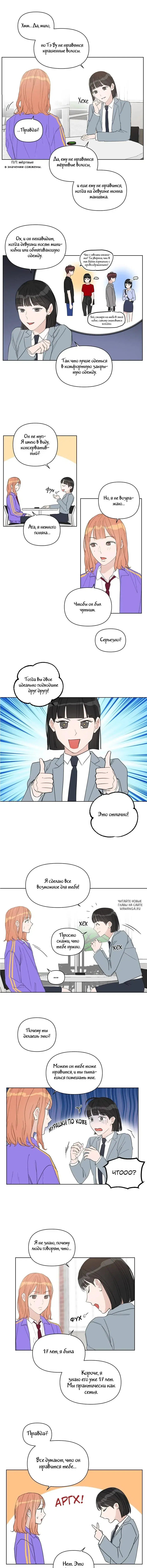 Page 3.000