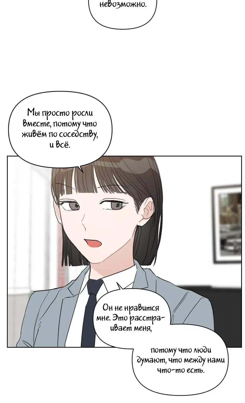 Page 3.001