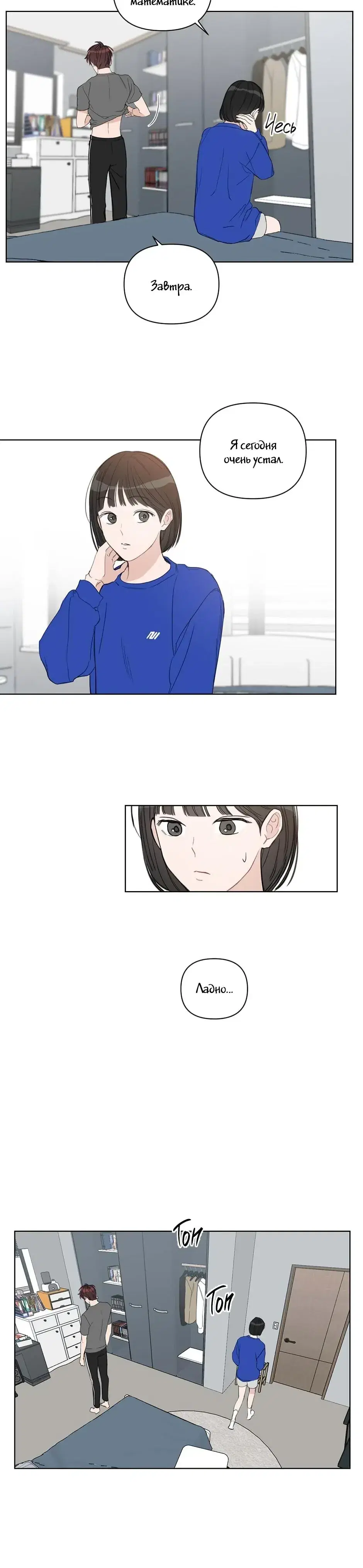 Page 3.001