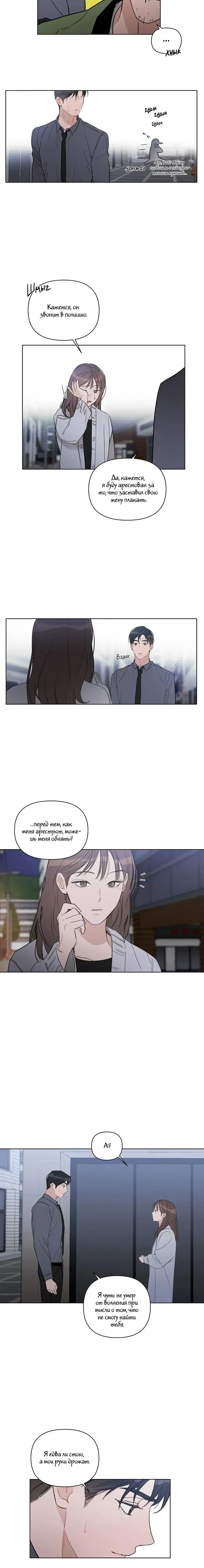 Page 3.001