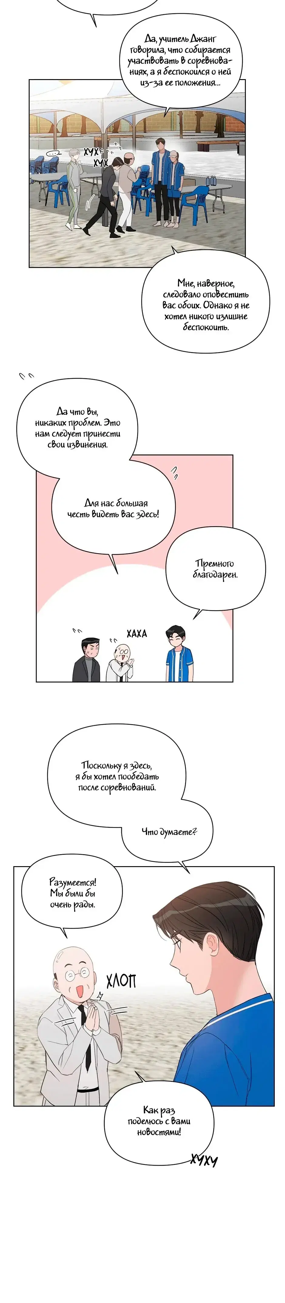 Page 3.001