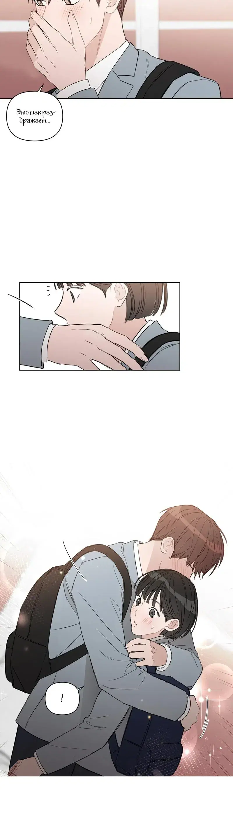 Page 3.001
