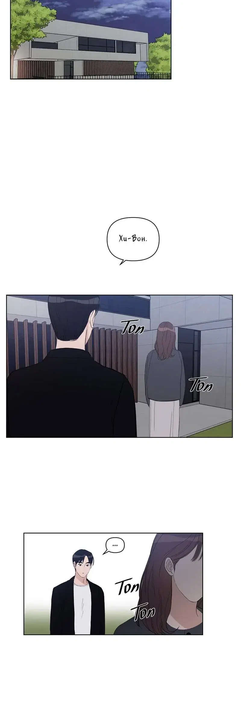 Page 3.001