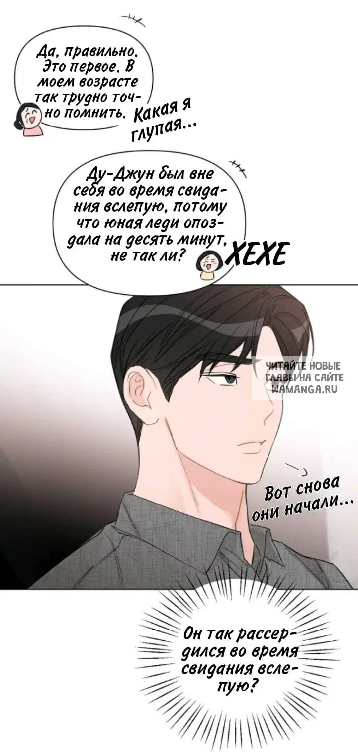 Page 32.000