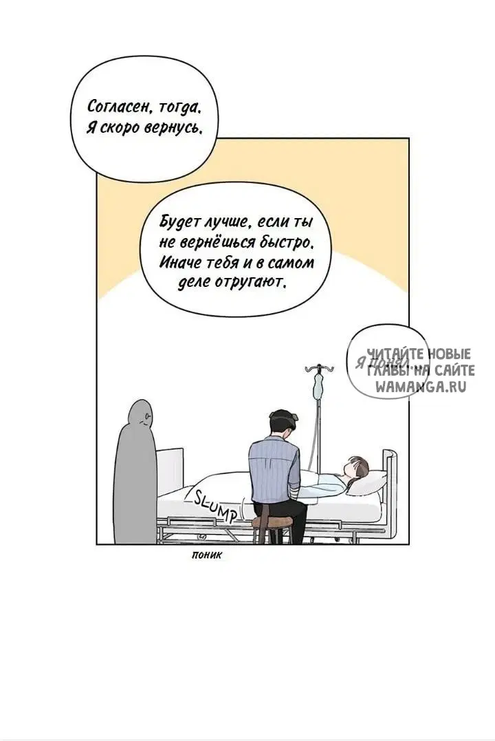 Page 32.000