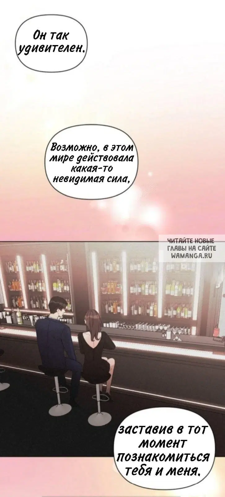 Page 32.000